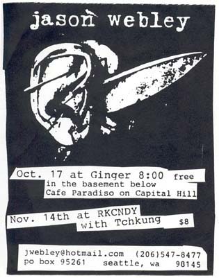 flyer02